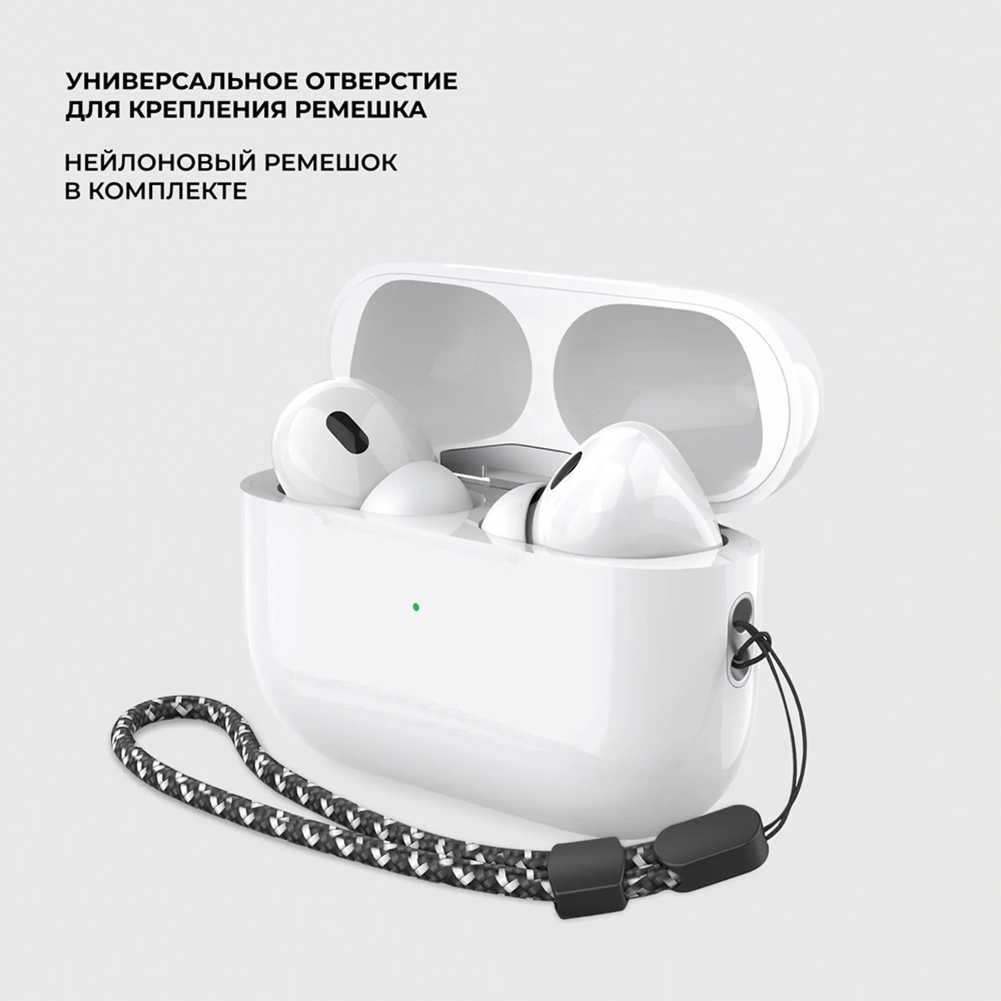 Беспроводные наушники с микрофоном Air Pro 2 ANC, TWS, BT 5.3, 300 мАч, ANC, QI — изображение 4