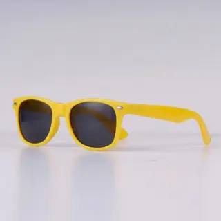 Очки солнцезащитные «Sun ray»