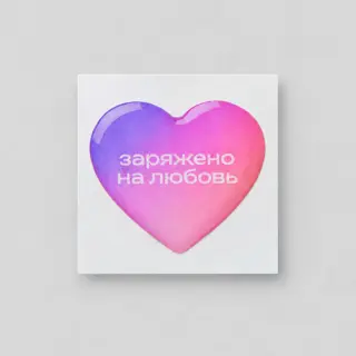Объемный стикер из смолы