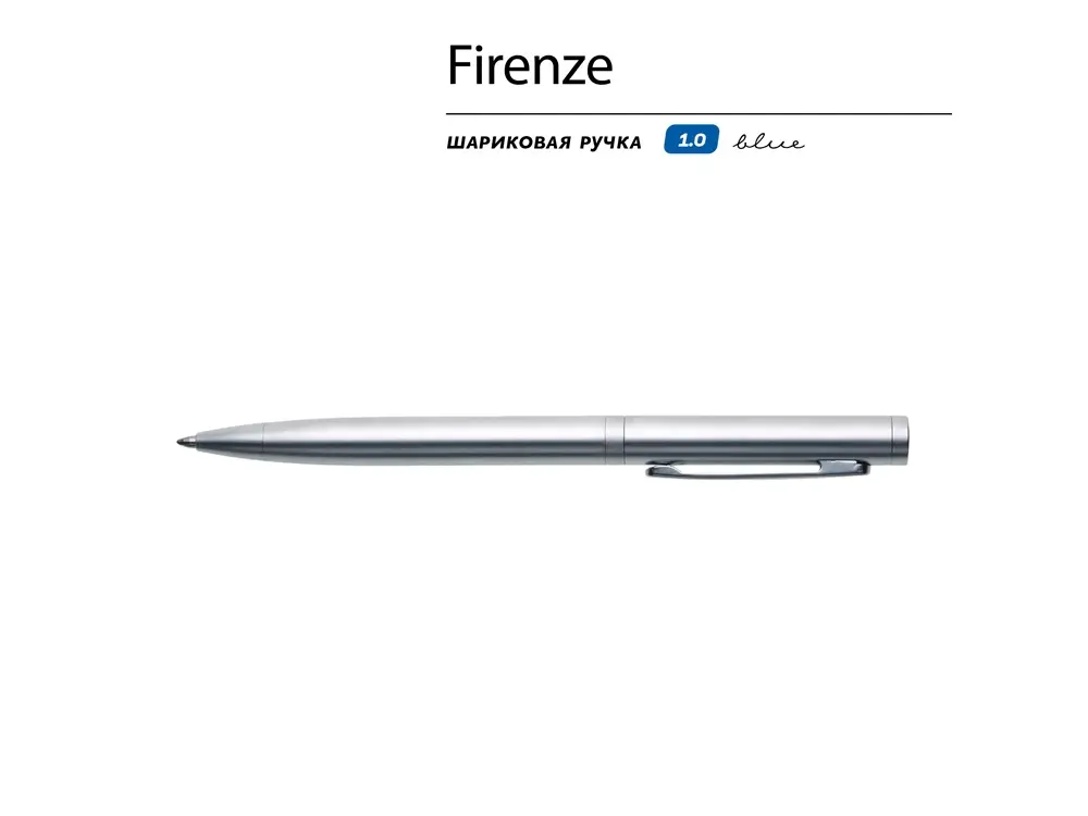Ручка металлическая шариковая «Firenze» — изображение 2