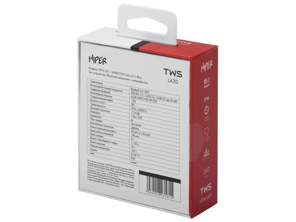 Беспроводные наушники TWS «Lazo X12» — изображение 5