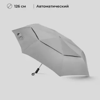 Зонт складной «Кэнопи» с большим двойным куполом (d126 см)