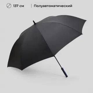 Зонт-трость «Glendale» с куполом 137 см